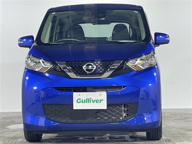 デイズ Ｘ　純正ナビ　アラウンドビューモニター　地デジ　オートライト　ＥＴＣ　新車時整備手帳　【保証書】　取扱説明書！！！（30枚目）