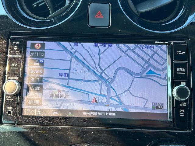 ノート e-パワー メダリスト ワンオーナー 純正ナビ(FM AM フルセグTV Bluetooth DVD SD Blu-ray) 全方位カメラ バックカメラ クルーズコントロール ドライブレコーダー ワイドミラー ETC(21枚目)