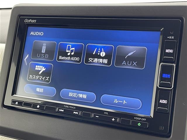 ���k�͖k�C�������͉���܂ŁA���w���������������Ԃ͑S���ɂ��[�Ԃ��\�ł��i�L���j�I���d�b�A���[���A����ȂǂŃ����[�g�ł��Ԃ̂��ē����\�ł��I�e�؁A���J�ɑΉ������Ē����܂��̂ł��C�y�ɂ����k��������