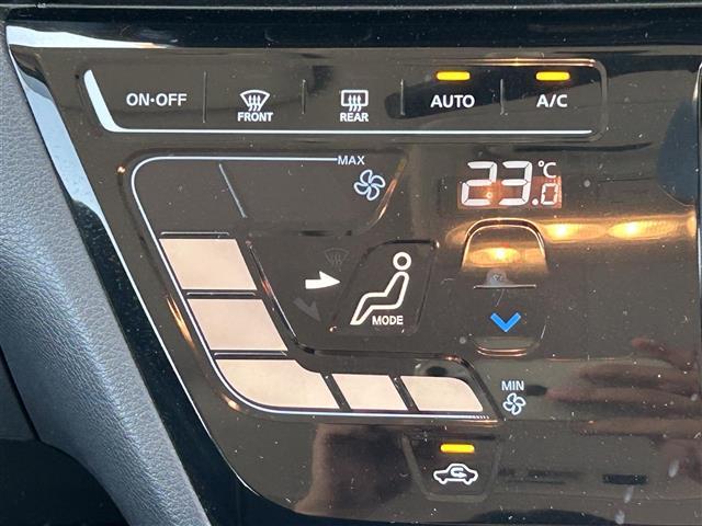 �y�I�[�g�G�A�R���z�ԓ����x�����m���Ď����ŉ��x���������Ă����̂ł��ł����K�Ȏԓ���Ԃ�n��グ�܂��I