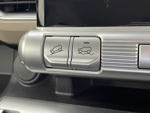 �y�V�[�g�q�[�^�[�z�~��̂����ɁB�g�����V�[�g�͊������@�\�ł��ˁ�