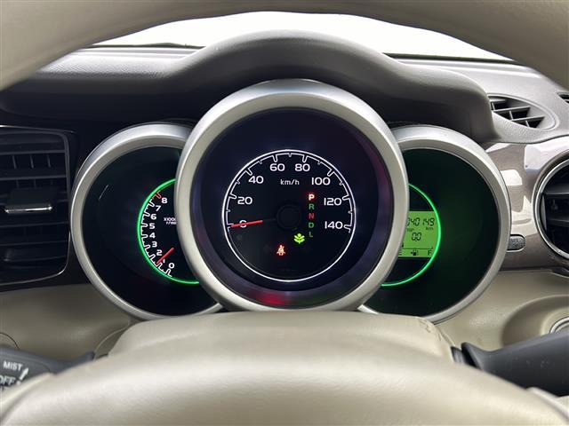 Ｎ－ＢＯＸ Ｇ・Ｌパッケージ　純正ナビ　バックカメラ　両側スライドドア　衝突軽減システム　横滑り防止　ＥＴＣ　純正アルミホイール夏タイヤ積み込み　ヘッドライトレベライザー　スマートキー　プッシュスタート　電動格納ミラー　禁煙車（11枚目）