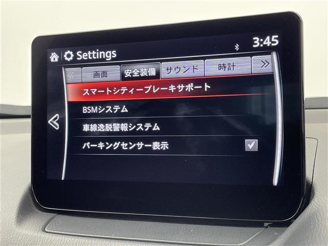 �K���o�[�O���[�v�ł͎�v���[�J�[�A��v�Ԏ������舵�����Ă���܂��B�S����S�U�O�X�܂̍݌ɂ̒����炨�q�l�Ƀs�b�^���̈�������Ă��܂��B