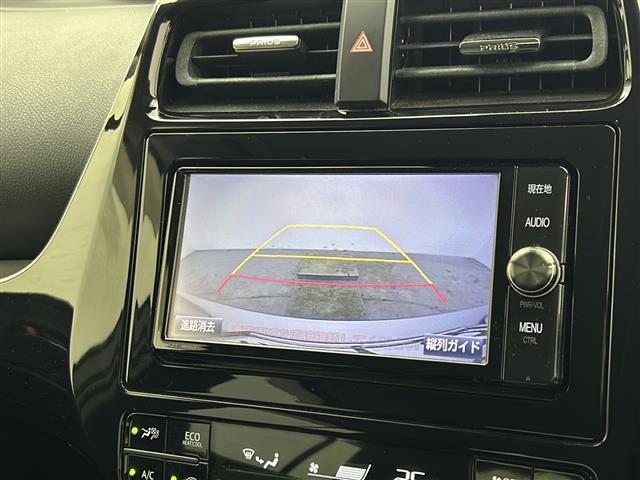 �C�������Ȃǂ�������\�L�ň��S�����񋟁I�����Њ�ɂ�钲���̌��ʁA�C�����ԂƔ��f���ꂽ�ԗ��͈ꕔ�X�܂������A�̔����s�Ȃ��Ă���܂���B����A�[�Ԏ��ɏC�������������ꍇ�ɂ͂��_��̉������ɉ����܂��B