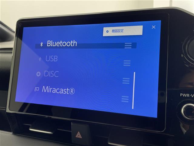 �C�������Ȃǂ�������\�L�ň��S�����񋟁I�����Њ�ɂ�钲���̌��ʁA�C�����ԂƔ��f���ꂽ�ԗ��͈ꕔ�X�܂������A�̔����s�Ȃ��Ă���܂���B����A�[�Ԏ��ɏC�������������ꍇ�ɂ͂��_��̉������ɉ����܂��B