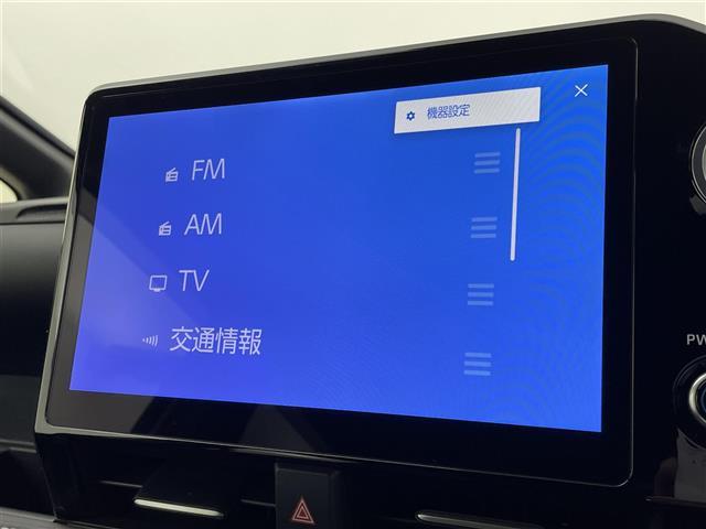 ���k�͖k�C�������͉���܂ŁA���w���������������Ԃ͑S���ɂ��[�Ԃ��\�ł��i�L���j�I���d�b�A���[���A����ȂǂŃ����[�g�ł��Ԃ̂��ē����\�ł��I�e�؁A���J�ɑΉ������Ē����܂��̂ł��C�y�ɂ����k��������