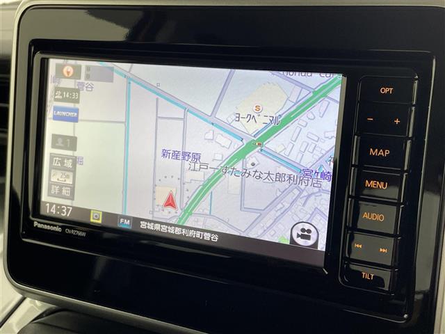 �v���C���s����I�K���o�[�O���[�v�͑S����S�U�O�X�܁��̃l�b�g���[�N�I���Q�O�Q�Q�N�T������