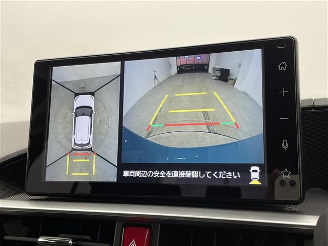 ライズ Ｇ　寒冷地仕様　純正ディスプレイオーディオ　フルセグ／Ｂｌｕｅｔｏｏｔｈ　フロント／サイド／バックカメラ　シートヒーター　トヨタセーフティセンス　ＬＥＤヘッドライト　フォグランプ　オートライト　ＥＴＣ（3枚目）