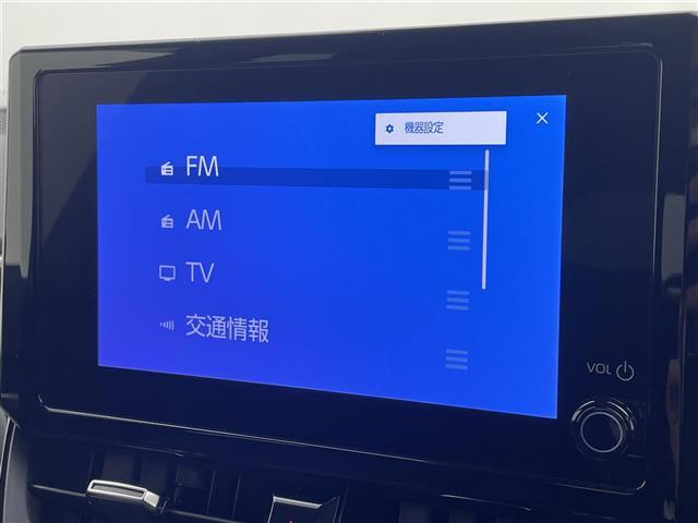 カローラツーリング ハイブリッド G 4WD 純正ディスプレイオーディオ バックカメラ アダプティブクルーズコントロール 衝突軽減 レーンアシスト 横滑り防止 ビルトインETC2.0 スマートキー プッシュスタート 禁煙車(5枚目)