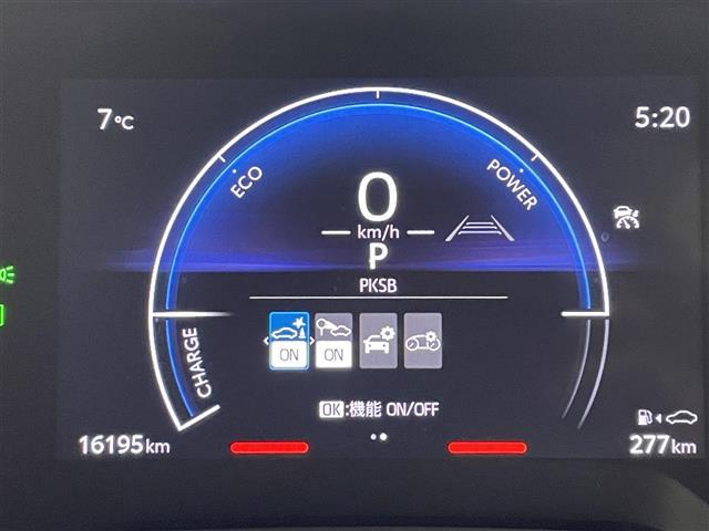 カローラツーリング ハイブリッド G 4WD 純正ディスプレイオーディオ バックカメラ アダプティブクルーズコントロール 衝突軽減 レーンアシスト 横滑り防止 ビルトインETC2.0 スマートキー プッシュスタート 禁煙車(12枚目)