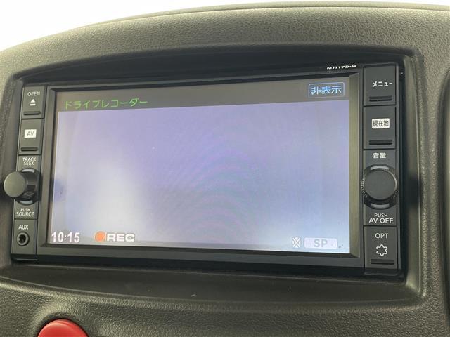 �C�������Ȃǂ�������\�L�ň��S�����񋟁I�����Њ�ɂ�钲���̌��ʁA�C�����ԂƔ��f���ꂽ�ԗ��͈ꕔ�X�܂������A�̔����s�Ȃ��Ă���܂���B����A�[�Ԏ��ɏC�������������ꍇ�ɂ͂��_��̉������ɉ����܂��B