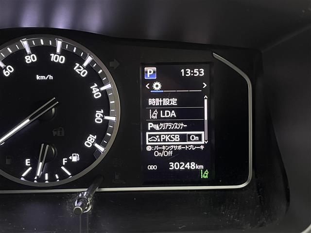 �K���X�R�[�e�B���O�A�i�r�Q�[�V�����A�d�s�b�ȂǁA���̑��̃p�[�c�̎��t�������ς���̂����k�������Ă���܂��I�I�N���}�̂��Ɖ��ł����C�����������I