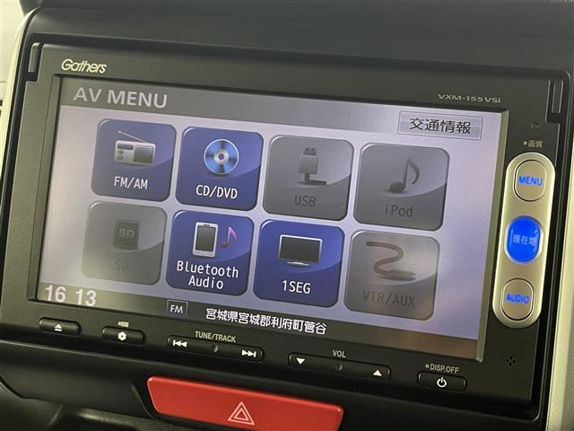 �C�ɂȂ�Ԃ͂����ɂ��₢���킹���������I��ʉE���̂O�O�U�U����n�܂閳���_�C�������炨�₢���킹�������I���X�^�b�t�����Ԃ̂�����ɂ������������܂��I