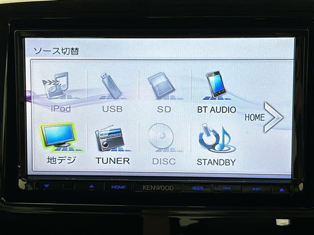 スペーシアカスタム Jスタイル レーダーブレーキサポート 両側パワースライドドア ケンウッドナビ フルセグTV 運転席/助手席シートヒーター HIDヘッドライト フォグランプ 純正アルミホイール フルオートエアコン スマートキー(3枚目)