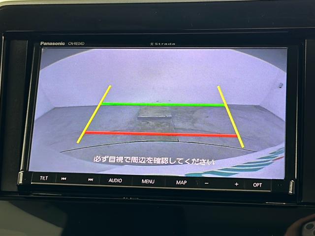 スペーシア ハイブリッドX デュアルセンサーブレーキサポート 2トーンルーフパッケージ 両側パワースライドドア 純正ナビ 学区モニター シートヒーター リアパーキングセンサー フルオートエアコン フルセグTV 禁煙車(5枚目)