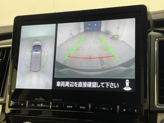 デリカＤ：５ Ｇ　パワーパッケージ　純正１０型ナビ　全周囲カメラ　パワーバックドア　アダプティブクルーズ　シートヒーター　ＢＳＭ　パワーシート　衝突被害軽減ブレーキ　車線逸脱警報　オートハイビーム　ＬＥＤヘッドライト　禁煙車（3枚目）