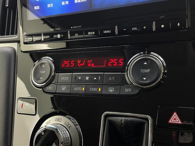 デリカＤ：５ Ｇ　パワーパッケージ　純正１０型ナビ　全周囲カメラ　パワーバックドア　アダプティブクルーズ　シートヒーター　ＢＳＭ　パワーシート　衝突被害軽減ブレーキ　車線逸脱警報　オートハイビーム　ＬＥＤヘッドライト　禁煙車（19枚目）