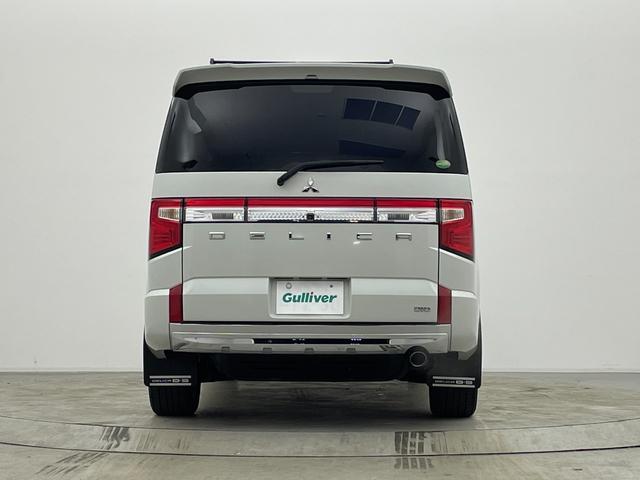 デリカＤ：５ Ｇ　パワーパッケージ　純正１０型ナビ　全周囲カメラ　パワーバックドア　アダプティブクルーズ　シートヒーター　ＢＳＭ　パワーシート　衝突被害軽減ブレーキ　車線逸脱警報　オートハイビーム　ＬＥＤヘッドライト　禁煙車（46枚目）