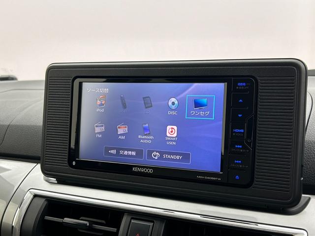 ���k�͖k�C�������͉���܂ŁA���w���������������Ԃ͑S���ɂ��[�Ԃ��\�ł��i�L���j�I���d�b�A���[���A����ȂǂŃ����[�g�ł��Ԃ̂��ē����\�ł��I�e�؁A���J�ɑΉ������Ē����܂��̂ł��C�y�ɂ����k��������