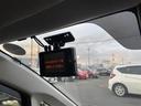 ◆北は北海道から南は沖縄まで、ご購入いただいたお車は全国にご納車が可能です(有償)!お電話、メール、動画などでリモートでお車のご案内も可能です!親切、丁寧に対応させて頂きますのでお気軽にご相談ください