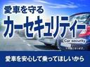 ◆【クルマのある生活に、もっと安心を。】ガリバーの保証は、走行距離が無制限!末永いカーライフに対応する充実した保証内容(保証期間によって保証内容は変わります。)