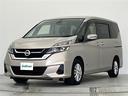 ◆北は北海道から南は沖縄まで、ご購入いただいたお車は全国にご納車が可能です(有償)!お電話、メール、動画などでリモートでお車のご案内も可能です!親切、丁寧に対応させて頂きますのでお気軽にご相談ください