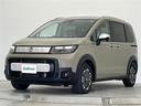 ◆北は北海道から南は沖縄まで、ご購入いただいたお車は全国にご納車が可能です(有償)!お電話、メール、動画などでリモートでお車のご案内も可能です!親切、丁寧に対応させて頂きますのでお気軽にご相談ください