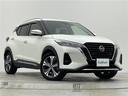 ◆【クルマのある生活に、もっと安心を。】ガリバーの保証は、走行距離が無制限!末永いカーライフに対応する充実した保証内容(保証期間によって保証内容は変わります。)