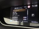 ｅ－パワー　ハイウェイスターＶ　純正ナビ　後席モニター　プロパイロット　アラウンドビューモニター　両側オートスライドドア　ＢＳＭ　エマージェンシーブレーキ　車線逸脱警報　前後ソナー　ドライブレコーダー　ＥＴＣ　ＬＥＤヘッド　禁煙車（10枚目）