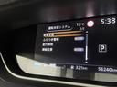 ｅ－パワー　ハイウェイスターＶ　純正ナビ　後席モニター　プロパイロット　アラウンドビューモニター　両側オートスライドドア　ＢＳＭ　エマージェンシーブレーキ　車線逸脱警報　前後ソナー　ドライブレコーダー　ＥＴＣ　ＬＥＤヘッド　禁煙車（11枚目）