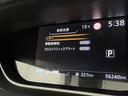 ｅ－パワー　ハイウェイスターＶ　純正ナビ　後席モニター　プロパイロット　アラウンドビューモニター　両側オートスライドドア　ＢＳＭ　エマージェンシーブレーキ　車線逸脱警報　前後ソナー　ドライブレコーダー　ＥＴＣ　ＬＥＤヘッド　禁煙車（12枚目）