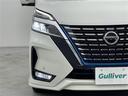 ｅ－パワー　ハイウェイスターＶ　純正ナビ　後席モニター　プロパイロット　アラウンドビューモニター　両側オートスライドドア　ＢＳＭ　エマージェンシーブレーキ　車線逸脱警報　前後ソナー　ドライブレコーダー　ＥＴＣ　ＬＥＤヘッド　禁煙車（33枚目）