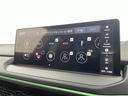e:HEV 純正Google搭載ナビ レザーインテリア BOSEサウンド アンビエントライト アダプティブクルーズコントロール メモリ機能付パワーシート シートヒーター シーケンシャルランプ ETC2.0 禁煙(22枚目)