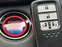 アブソルート 両側パワースライドドア 純正10インチナビ 全方位カメラ ビルトインETC2.0 ホンダセンシング レーダークルーズコントロール デジタルインナーミラー ハーフレザー パワーシート プッシュスタート(22枚目)