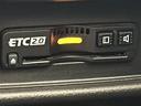 アブソルート 両側パワースライドドア 純正10インチナビ 全方位カメラ ビルトインETC2.0 ホンダセンシング レーダークルーズコントロール デジタルインナーミラー ハーフレザー パワーシート プッシュスタート(24枚目)