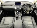 NX NX300h Iパッケージ 純正ナビ 全周囲カメラ 三眼LEDヘッドランプ シーケンシャルランプ BSM パワーバックドア 追従クルーズコントロール シート/ステアリングヒーター パワーシート Ltexシート 禁煙車 中古車画像_2