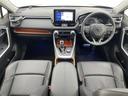 RAV4 アドベンチャー 純正9型ナビ TRDスタイリング シートヒーター/ベンチレーション HDMI入力端子 パワーシート KENWOOD製デジタルミラー 追従クルーズ バイカラーフォグランプ セーフティセンス 禁煙車 中古車画像_2