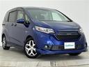 ハイブリッドG・ホンダセンシング 純正ナビ バックカメラ 両側パワースライドドア 寒冷地仕様車 衝突軽減 アダプティブクルーズコントロール 車線逸脱警報 横滑り防止 ビルトインETC スマートキー プッシュスタート 無限AW 禁煙車(34枚目)