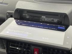 ◆この度はガリバーの在庫をご覧頂きまして、有り難う御座います。ガリバーグループの在庫を販売しております！ 7