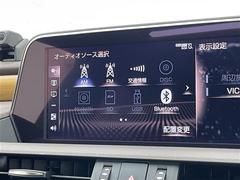 ◆最新ナビ（フルセグ・ワンセグ・ＤＶＤ再生）もご案内。カロッツェリア・アルパイン・イクリプスのナビを取扱しておりバックカメラ（バックモニター）後席モニター（フリップダウンモニター）の取付も可能です。 6