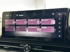 ���Ǻܲս�ʳ��ˤ���˾�μ̿����������ޤ����顢�����ڤˤ��䤤��碌���������᡼���͹���Ǥ����ꤵ���Ƥ��������ޤ��� 3