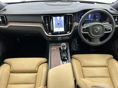 �������٤ϥ���С��κ߸ˤ���ĺ���ޤ��ơ�ͭ���񤦸�¤��ޤ�������С����롼�פκ߸ˤ����䤷�Ƥ���ޤ��� 2