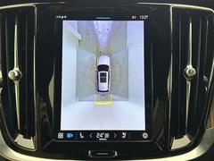 ���̤��̳�ƻ������ϲ���ޤǡ��������������������֤�����ˤ�Ǽ�֤���ǽ�Ǥ���ͭ���ˡ������á��᡼�롢ư��ʤɤǥ�⡼�ȤǤ��֤Τ�������ǽ�Ǥ������ڡ���ǫ���б�������ĺ���ޤ��ΤǤ����ڤˤ����̤������� 5