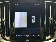 �������٤ϥ���С��κ߸ˤ���ĺ���ޤ��ơ�ͭ���񤦸�¤��ޤ�������С����롼�פκ߸ˤ����䤷�Ƥ���ޤ��� 7