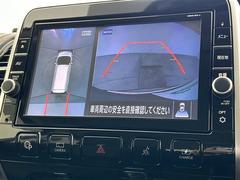 Ǻܲսʳˤ˾μ̿ޤ顢ڤˤ䤤碌᡼͹ǤꤵƤޤ 3