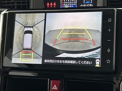 ���̤��̳�ƻ������ϲ���ޤǡ��������������������֤�����ˤ�Ǽ�֤���ǽ�Ǥ���ͭ���ˡ������á��᡼�롢ư��ʤɤǥ�⡼�ȤǤ��֤Τ�������ǽ�Ǥ������ڡ���ǫ���б�������ĺ���ޤ��ΤǤ����ڤˤ����̤������� 5