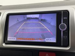 ���Ǻܲս�ʳ��ˤ���˾�μ̿����������ޤ����顢�����ڤˤ��䤤��碌���������᡼���͹���Ǥ����ꤵ���Ƥ��������ޤ��� 2