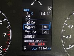 ���ǿ��ʥӡʥե륻������󥻥����ģ֣ĺ����ˤ⤴���⡣�����åĥ��ꥢ������ѥ��󡦥�����ץ��ΥʥӤ�谷���Ƥ���Хå������ʥХå���˥����˸��ʥ�˥����ʥե�åץ������˥����ˤμ��դ��ǽ�Ǥ��� 6