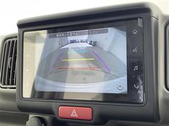 Ǻܲսʳˤ˾μ̿ޤ顢ڤˤ䤤碌᡼͹ǤꤵƤޤ 3