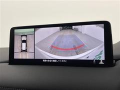 Ǻܲսʳˤ˾μ̿ޤ顢ڤˤ䤤碌᡼͹ǤꤵƤޤ 3